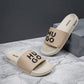 HUGO Designer Slides for Men